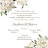 Προσκλητήριο Γάμου Floral Γ-1121