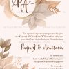 Προσκλητήριο Γάμου Floral Wedding