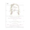 TS967-Νο106Κ_1200Χ1200-01 Προσκλητήριο Γάμου Floral Gate TS967
