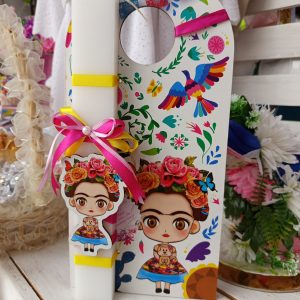 4f7a82d6-7694-4fa8-a0ad-2060e2c0cceb Πασχαλινή Λαμπάδα Frida Kahlo