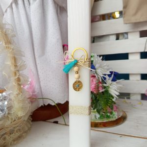Πασχαλινή Λαμπάδα Μπρελόκ Κωνσταντινάτο