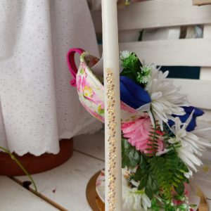 Πασχαλινή Λαμπάδα Μικρή Με Χρυσά Στρας
