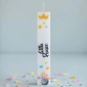 Πασχαλινή Λαμπάδα Με Τύπωμα Little Prince